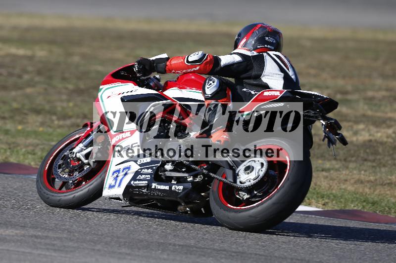 /46 27.09.2026  Speer Racing ADR/Gruppe gruen/37